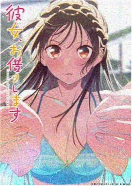 机械之梦动画封面