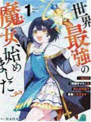 口碑榜第四冬泳者